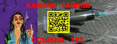 кокаин перу Коммунар