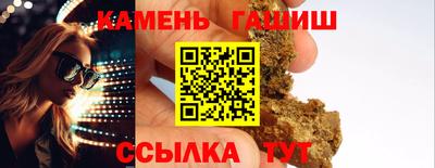 кокаин перу Коммунар