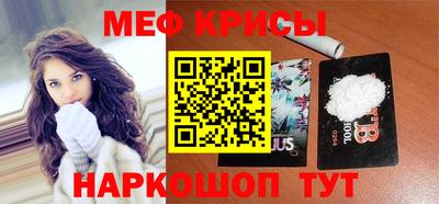 кокаин перу Коммунар