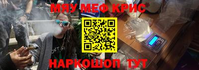 mix Комсомольск-на-Амуре