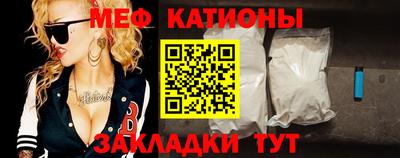 кокаин перу Коммунар