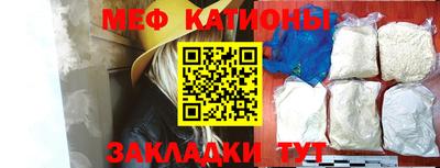 mix Комсомольск-на-Амуре