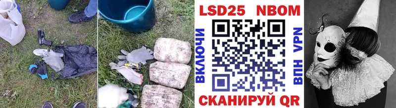 ЛСД экстази ecstasy  Саратов 