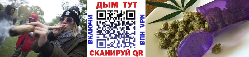Бошки Шишки индика  Саратов 